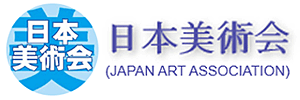 日本美術会